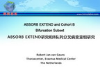 [EuroPCR 2012]ABSORB EXTEND研究和B队列分叉病变亚组研究